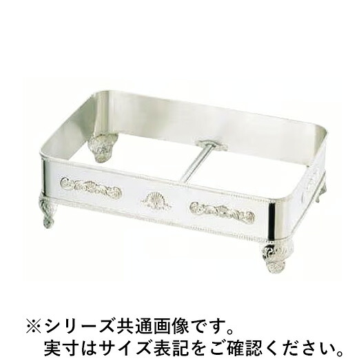 WADASUKE 和田助製作所 SW18-8 S型角飾台 26インチ用|ムラウチ