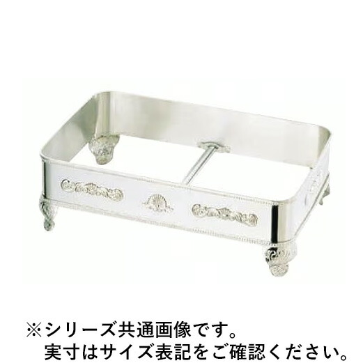 WADASUKE 和田助製作所 SW18-8 S型角飾台 30インチ用