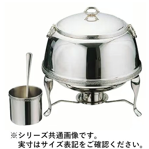 WADASUKE 和田助製造所 SW18-8スープウォーマーセット ミニ (レードルスタンド付)