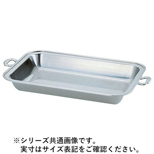 Sampo 三宝製造 YUKIWA UK18-8バロン角チェーフィング用 ボンネット食麺麭深型 26in