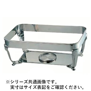 Sampo 三宝製造 YUKIWA UK18-8バロン角チェーフィング用 照明ランプ 16in