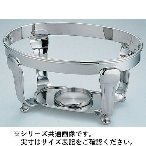 Sampo 三宝産業 YUKIWA UK18-8バロン小判チェーフィング用 スタンド 24インチ 55,022円