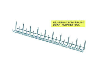 MARUKI/丸喜金属本社 STアムレット忍び返し500 TAMAMUR-500