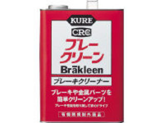 KURE 呉工業 ブレークリーン 3.785L NO1011 4,650円