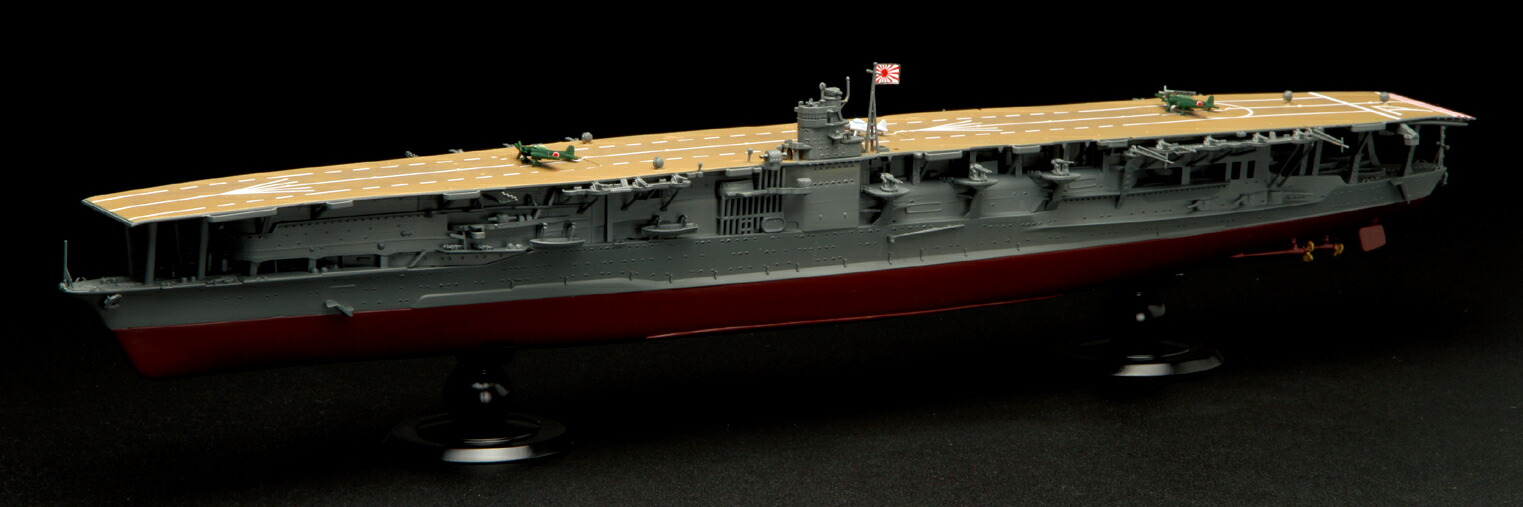 Fujimi フジミ模型 1/700 FH14EX-3 日本海軍航空母艦 赤城 フルハルモデル(木甲板付き)