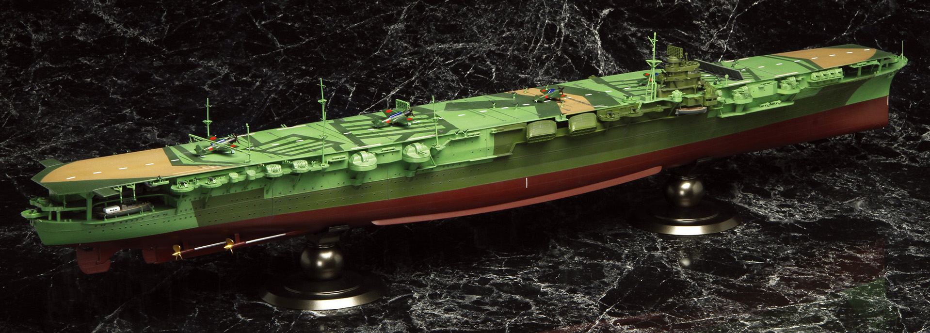Fujimi フジミ模型 1/350 艦船16EX-1 日本海軍航空母艦 瑞鶴(帝国海軍乗組員フィギュア付き)
