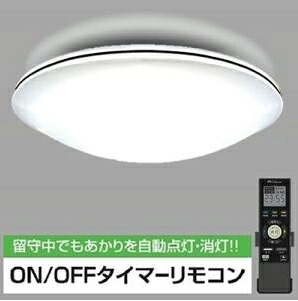 TAKIZUMI タキズミ GHA14912 LED最高限度ともし火 ～14畳用 調光調色印字機