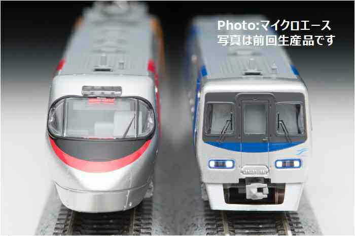 ※写真は前回生産品です。 MICRO ACE マイクロエース 四国8000系・特急しおかぜ・方転 5両セット A2995