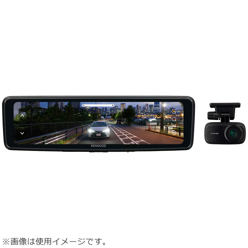 楽天市場】【カーオーディオ】ケンウッド デジタルルームミラー LZ