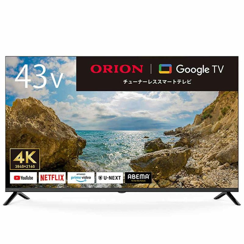 楽天市場】テレビ 40V型 オリオン ORION OL40CD500C BASIC ROOM