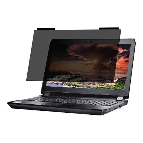 BUFFALO バッファロー 覗き見防止フィルターマグネットタイプ 13.3W