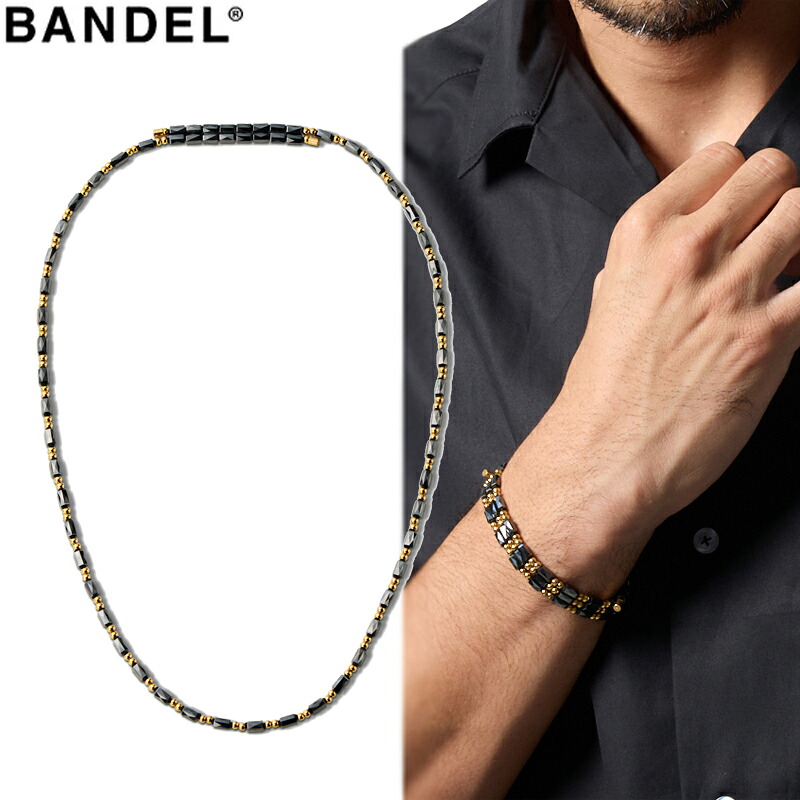 BANDEL バンデル ヘルスケア プラネット 【ブラック×ゴールド】 HLCP-BG 磁気ネックレス バングル 3WAY Healthcare Planet