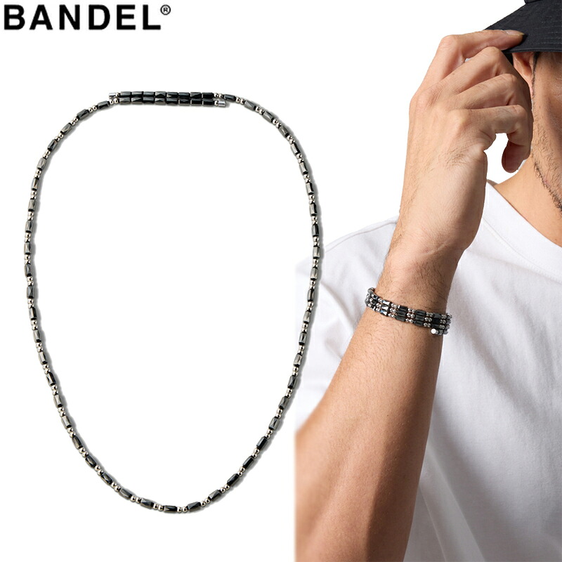 BANDEL バンデル ヘルスケア プラネット 【ブラック&times;シルバー】 HLCP-BS 磁気ネックレス バングル 3WAY Healthcare Planet｜ムラウチ