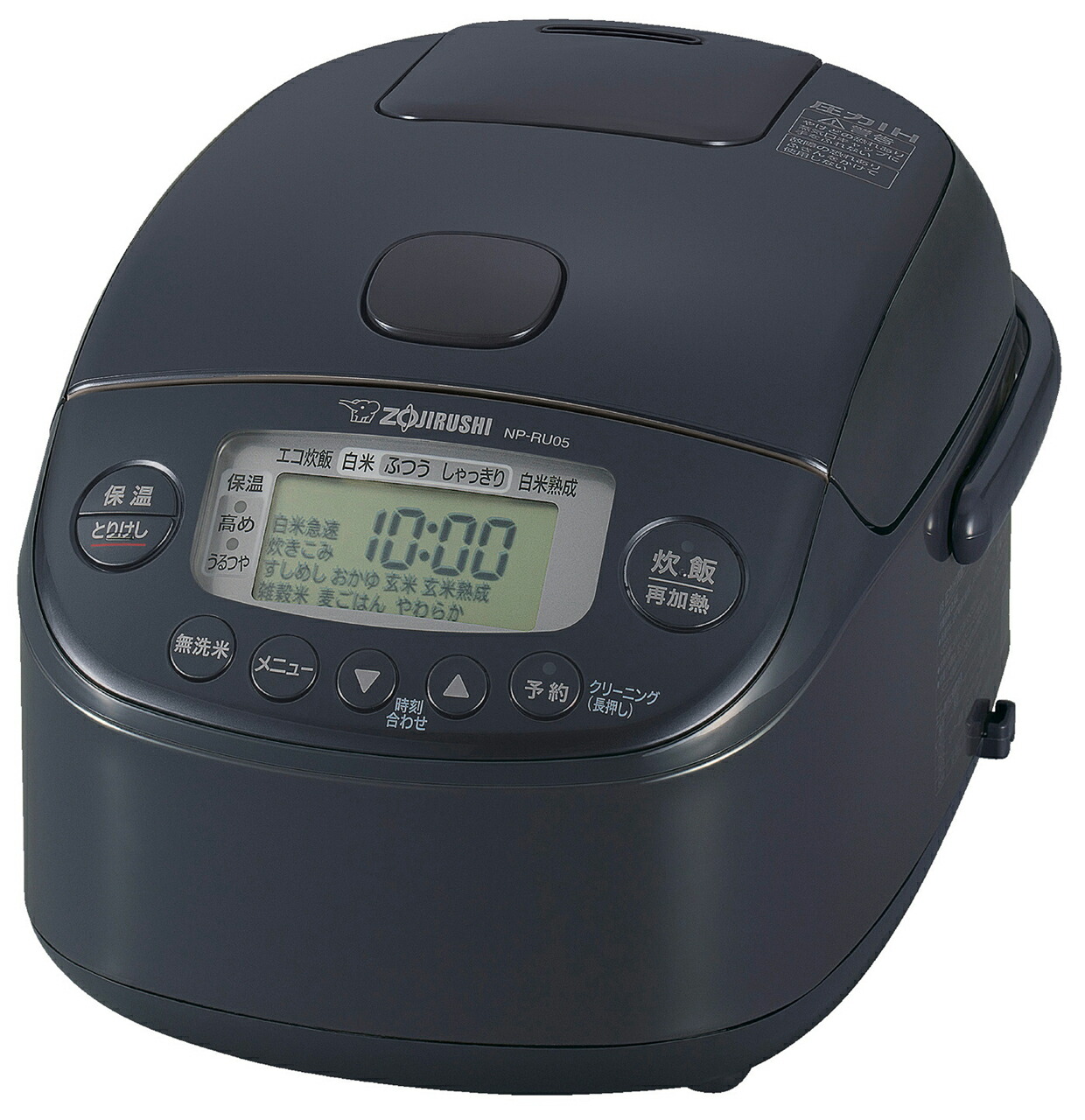 ZOJIRUSHI 象印 炊飯器 剪断応力IH炊飯ジャー 限界炊き NP-RU05-BZ 小電気容量印字機 30第四次元保温 無洗米専用献立て表 麦ごはん献立て表 やわらかごはん献立て表