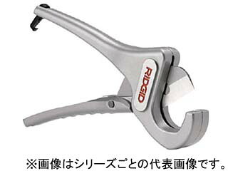 Ridge Tool リッジツール RIDGID/リジッド 塩ビパイプカッター PCー1375 23493｜ムラウチ 11,817円