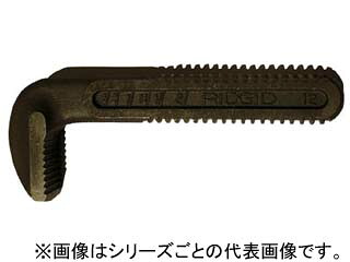 Ridge Tool リッジツール RIDGID/リジッド 36インチ用レンチパーツ フックジョー 31720