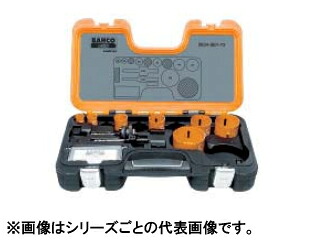 BAHCO バーコ バイメタルホルソー セット 3834-SET-72