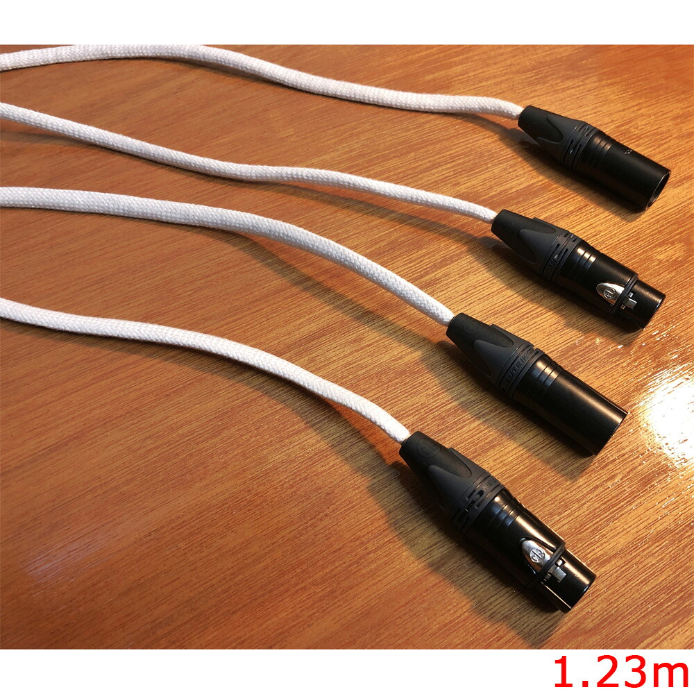 【こちらの商いものは受注生み出すこととなります。納期約1ヶ月かかります。】 Maxonic マクソニック Miyabi1.23X 雅(Miyabi) オーディオラインケーブル (XLR) ※受注生み出すことの目的、とり止める不可