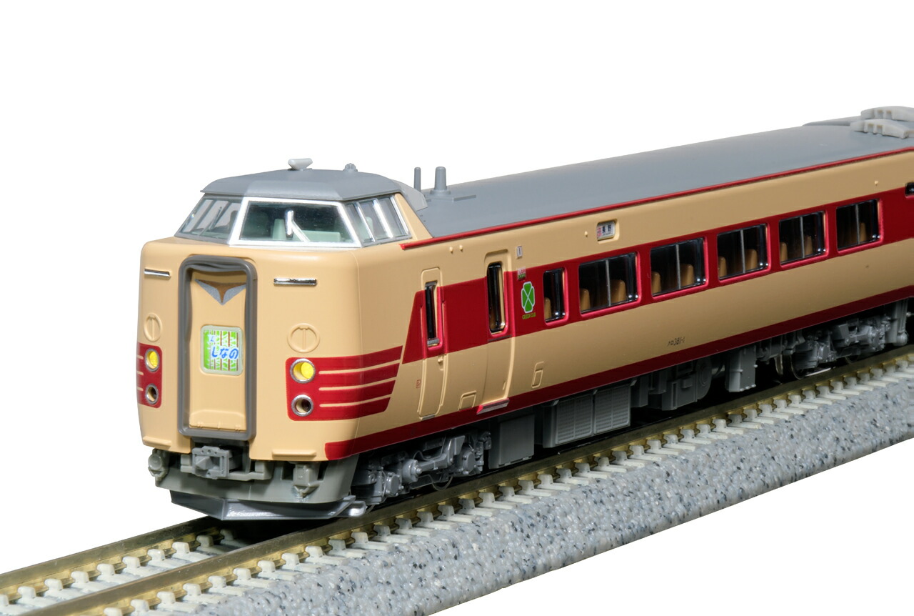 KATO カトー 381系「しなの」(JR仕様) 3両増結セット 10-2038