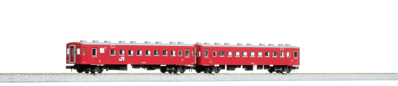 KATO カトー 50系51形客車 JR仕様 2両増結セット 10-2046