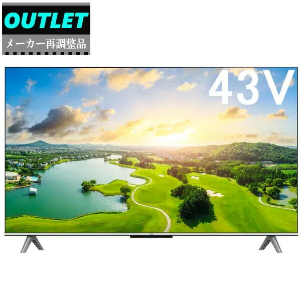 楽天市場】☆TCL / 43BP61 43型4K対応スマート液晶テレビ android TV