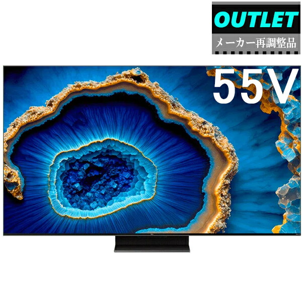 TCL 50V 4K 液晶テレビ Amazon | 【Amazon.co.jp 限定】TCL 50V型 4K 液晶テレビ