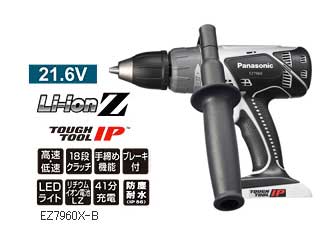 Panasonic パナソニック 申し受ける振りまわすせん孔機１番ウッド21.6V 本体のみ EZ7960X-B
