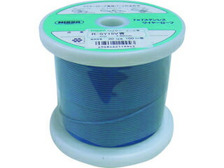 NISSA/ニッサチェイン 青色 コーティングワイヤーロープ 1.2mm×100m TSY12V-BL