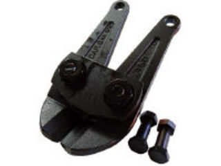 TOHO 東邦工機 HIT アンギュラーカッター替刃 450mm用 ACC450