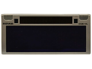 SUZUKID スター電器製造 デジメタルライト#10 DGM-10L