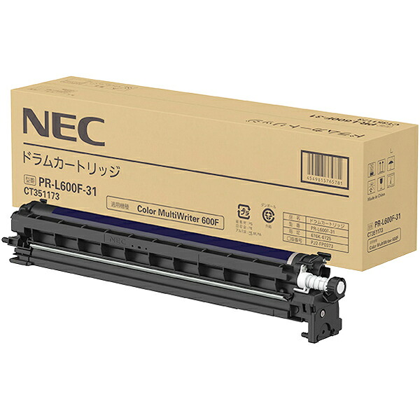 NEC PR-L600F-31 ドラムカートリッジ 単品購入のみ可（同一商品であれば複数購入可） クレジットカード決済 代金引換決済のみ