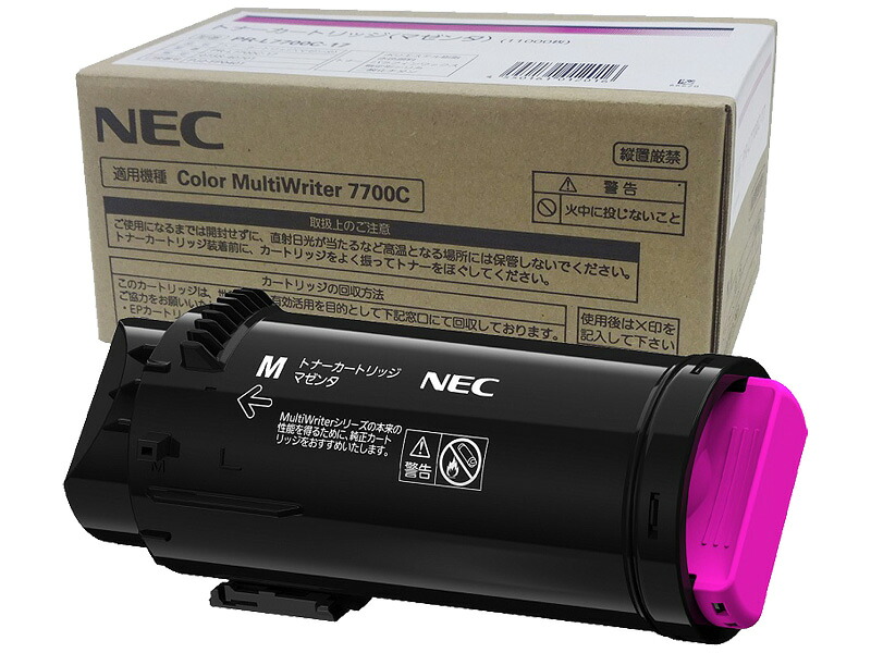 NEC PR-L7700C-17 大電気容量トナーカートリッジ マゼンタ 単品買いもとめるのみ可（区別不能商いものであれば複数形買いもとめる可） クレディットカード決済 必要経費取り替えっこ決済のみ