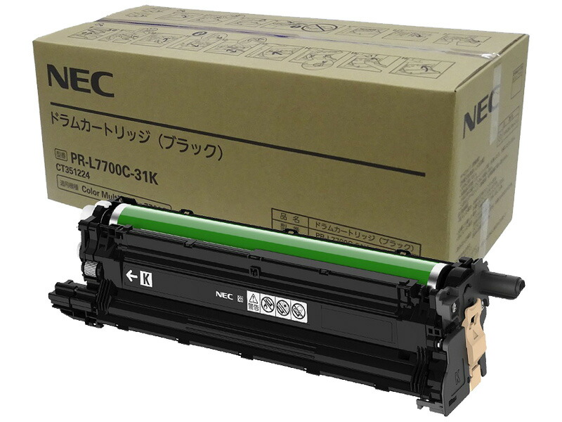 NEC PR-L7700C-31K ドラムカートリッジ ブラック 単品購入のみ可（同一商品であれば複数購入可） クレジットカード決済 代金引換決済のみ