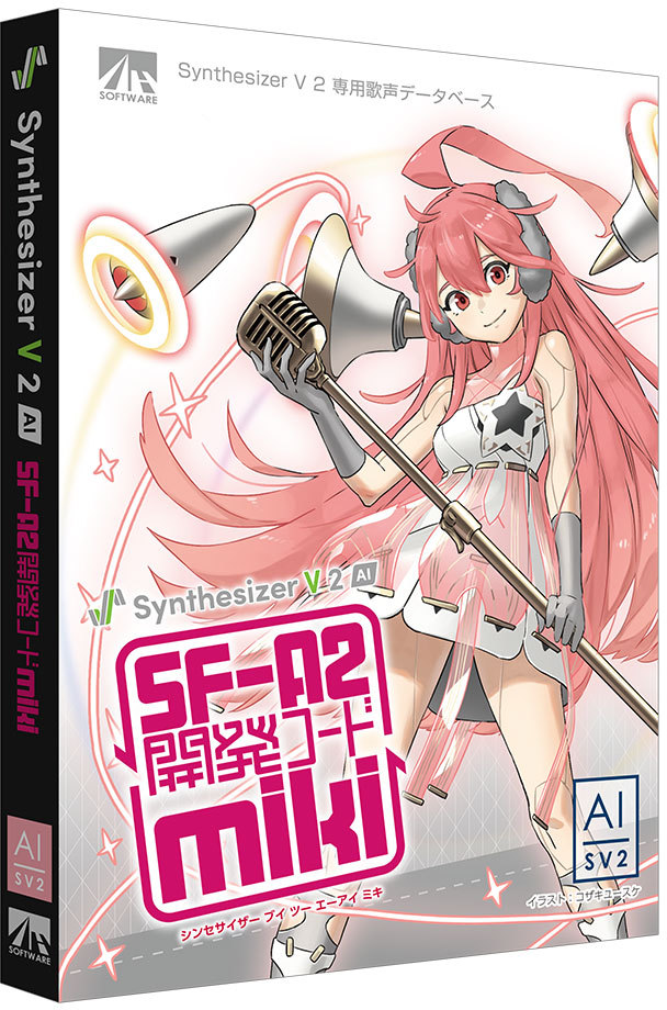 AHS Synthesizer V 2 AI miki｜ムラウチ
