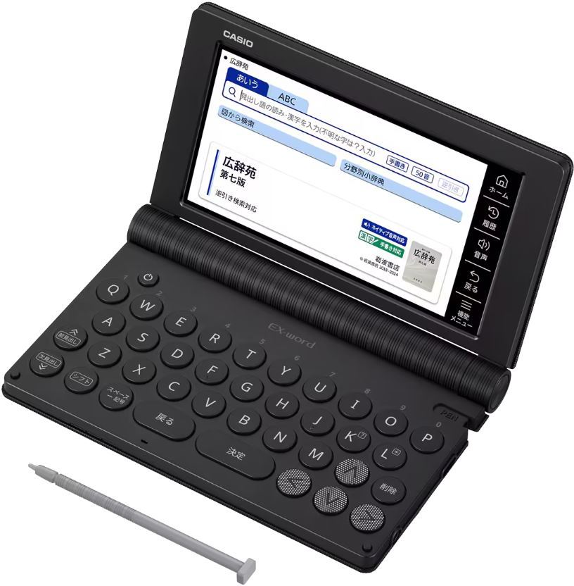 CASIO カシオ計算機 電子辞書 EX-word XD-SA6500BK （160コンテンツ/生活・教養モデル/ブラック） 同梱注文不可・配送日時指定不可 銀行振込・代引注文不可