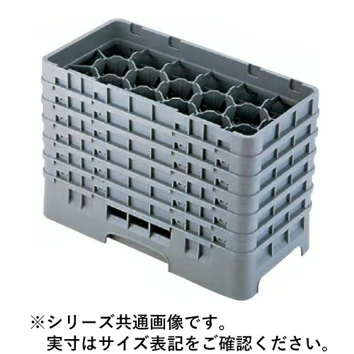 CAMBRO キャンブロ キャンブロ 17仕切 ステムウェアラック ハーフ 17HS800｜ムラウチ