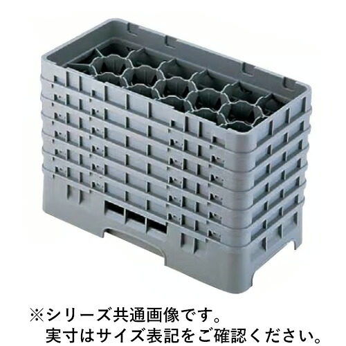 CAMBRO キャンブロ キャンブロ 17仕切 ステムウェアラック ハーフ 17HS638|ムラウチ