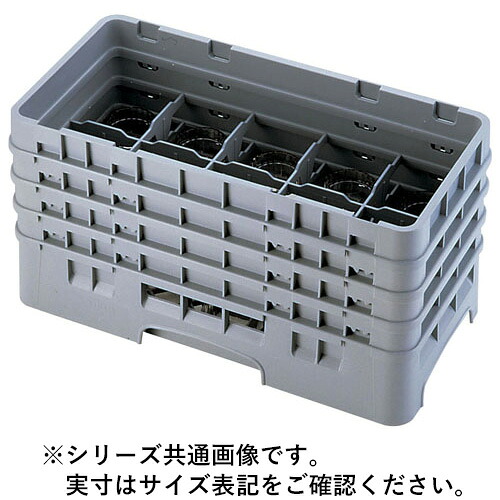 CAMBRO キャンブロ キャンブロ 10間仕切り 水呑み仕合わせ 二分の一 10HG1034