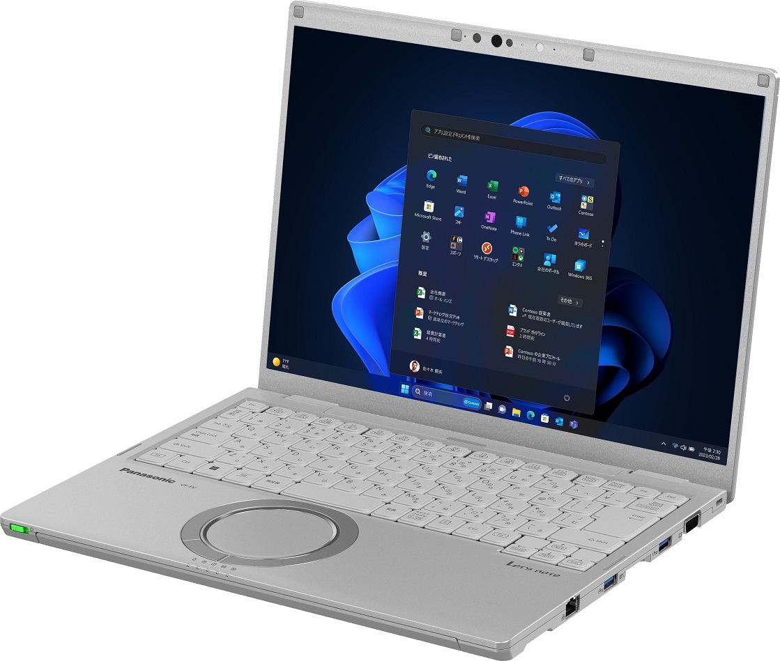 【同梱不可】 Panasonic パナソニック 14型万覚え帳マイコン FV4(i5/16GB/SSD256GB/Windows11Pro/vPro/顔免許) CF-FV4RDAAS 【日づけ任ずる不可】 【銀振・代引不可】 パソコン・周辺機器-パソコン