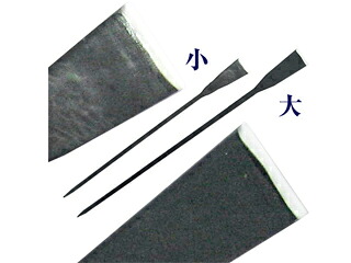 吉岡切り手製造所 根切鋤 大 1500 6.6kg #601A