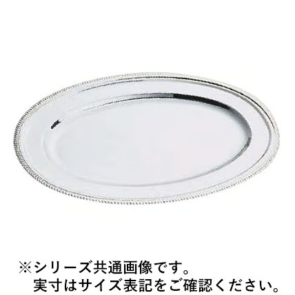WADASUKE 和田助製作所 SW18-8菊渕小判皿 36インチ
