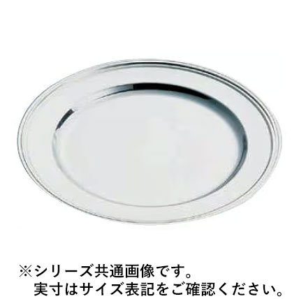 WADASUKE 和田助製作所 SW18-8 B渕丸皿 22インチ 12,214円