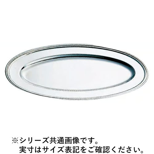 WADASUKE 和田助製作所 SW18-8 B渕魚皿 32インチ|ムラウチ