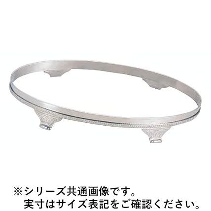 WADASUKE 和田助製作所 SW18-8ライム魚ビュッフェスタンド 22インチ用