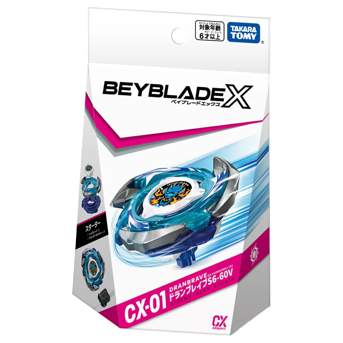 楽天市場】TAKARATOMY タカラトミー BEYBLADE X ベイブレードX CX-01
