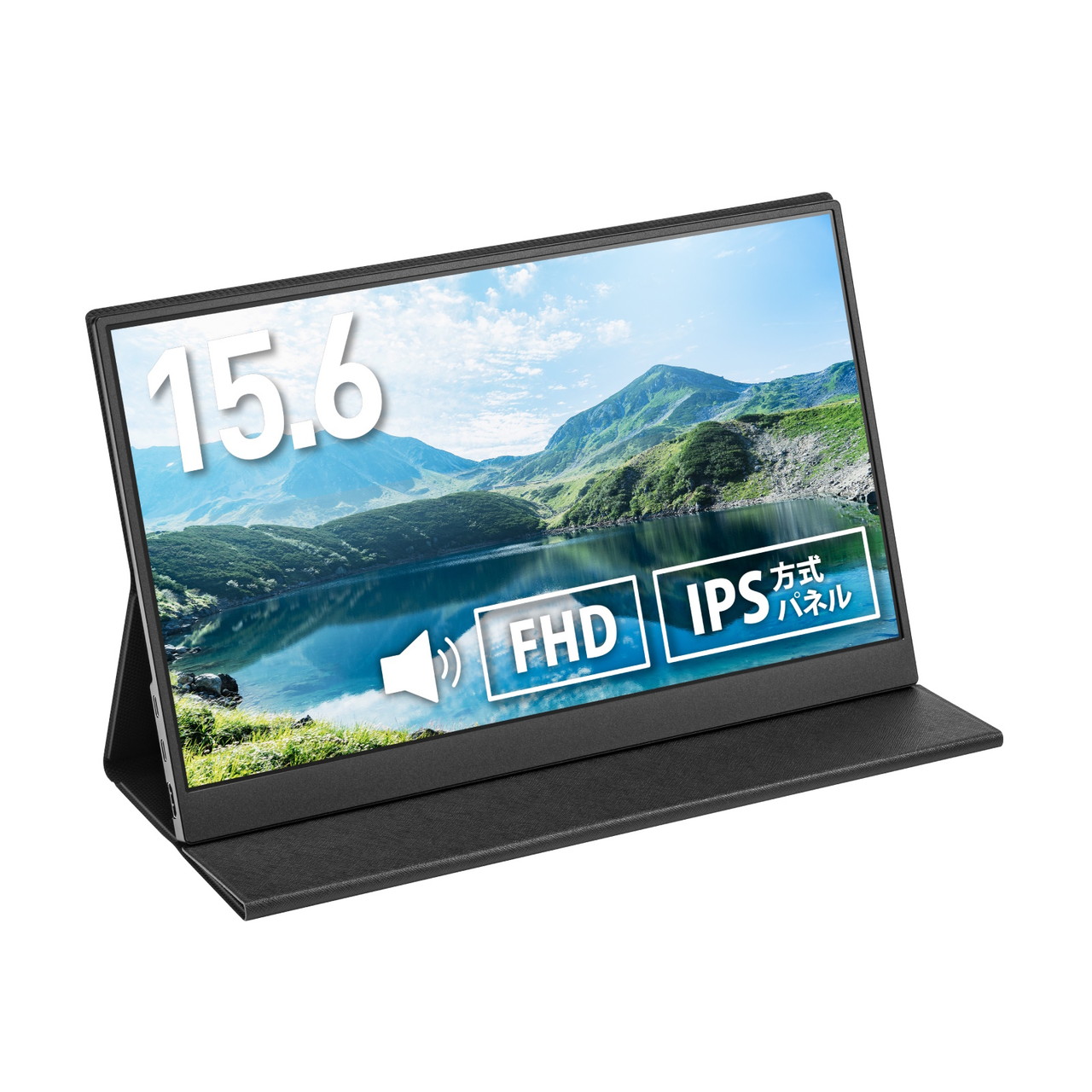 楽天市場】Princeton プリンストン 15.6型 2画面 フルHDモバイル