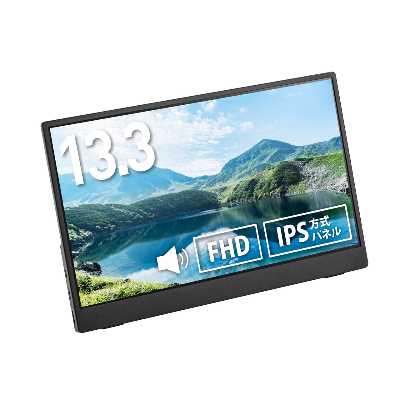 楽天市場】プリンストン 15.6インチ フルHD モバイルディスプレイ