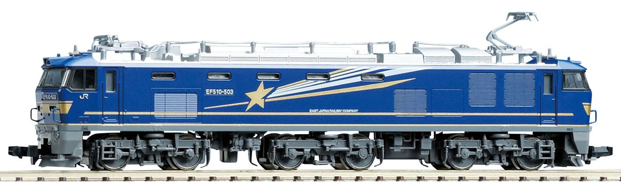 TOMIX トミックス JR EF510-500形電気機関車（北斗星色）7111