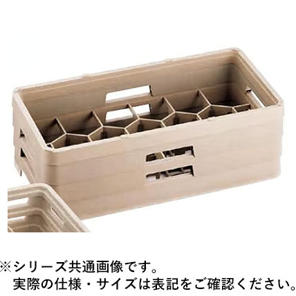レーバン レーバングラスラック ハーフサイズ H17-120-T|ムラウチ