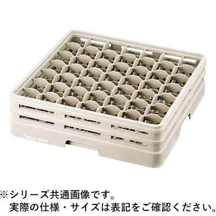 レーバン レーバン ステムウェアラック フルサイズ 49-108-S